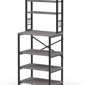 Modern Gray Metal Wood Kitchen Baker's Rack Shelf Microwave Stand