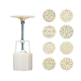 25G - 8 Stamps Moon Cake Mold Small Cake Mold Plastic Baking Mold Random Pattern