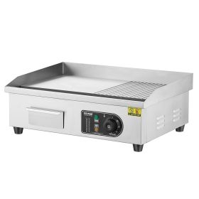 VEVOR Commercial Electric Griddle, 1600W Countertop Half-Flat Top Grill, 122¬∞F-572¬∞F Adjustable Temp