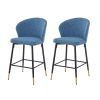 Counter Height Bar Stools Set of 2, Jacquard Upholstered Bar Chairs, Metal Footrest and Frame for Kitchen,Dining Room,28"H Seat Height , Blue